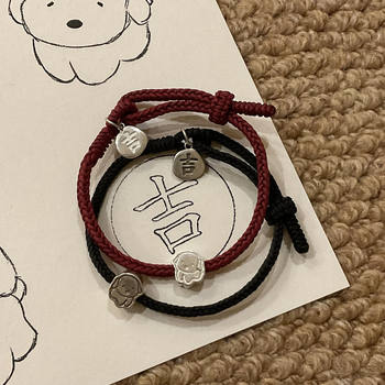 Sleep Awake/Auspicious Puppy Brand Bracelet Finished Style Small Rubber Band Adjustable Size Cute Couple Bracelet
