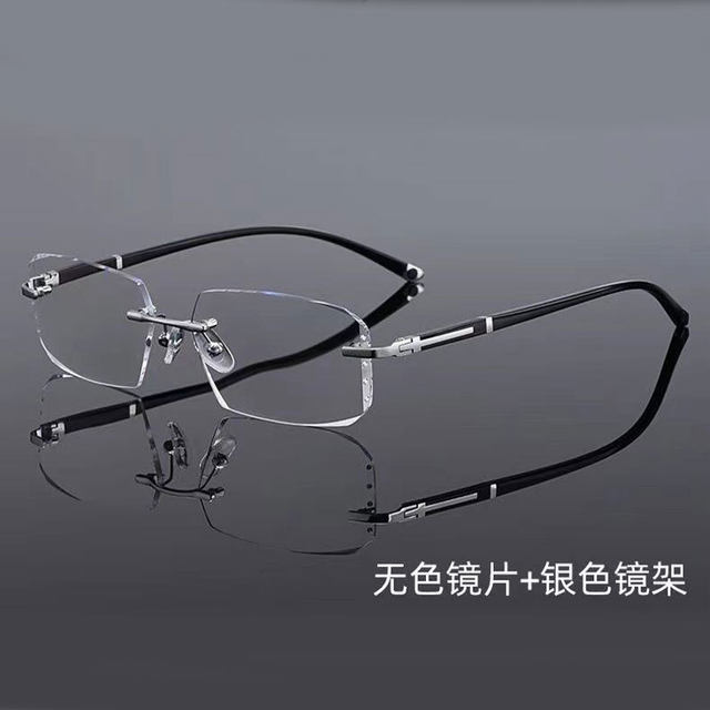 Anti-Blue Light Radiation Glasses for Men at Work and Computers, Eye Protection for Watching Mobile Phones, Diamond-Cut Flat Glasses, Rimless Glasses