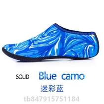 Diving Non-slip Snorkeling Special Soft Shoes Socks Catch-up Male Cuts Shoes Sea Defense Socks Swimming Shoes Quick Dry Diving Seaside