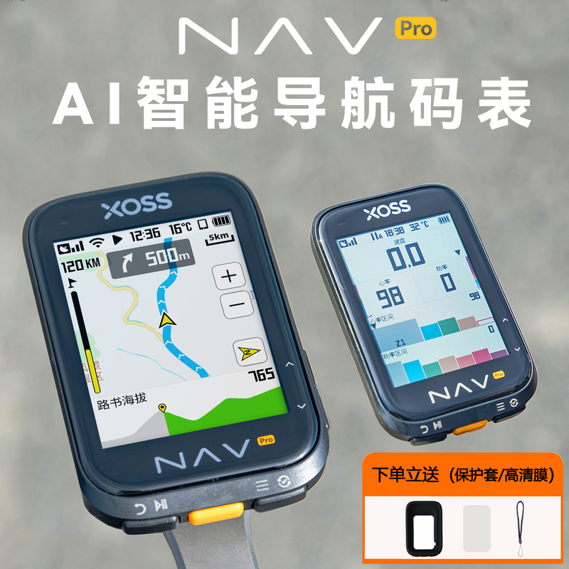 Xoss Walker Chen Pro Color Screen Gps Navigation Computer Ai Smart Touch Screen Mountain Road Bike Cycling Odometer