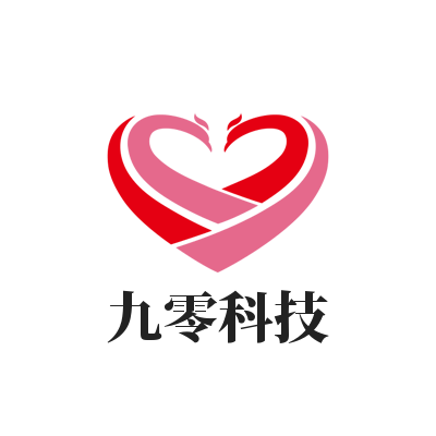 九零科技