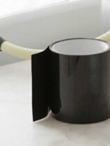 Water pipe waterproof tape leak repair powerful bathroom pipe leak repair tape plugging artifact stop leak tape