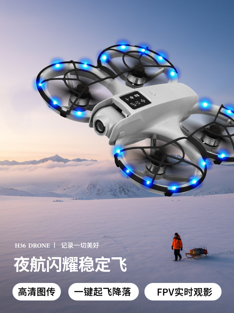 Alien Country H36 Remote Control Drone with Vr Glasses for Immersive Experience, Aerial Photography, Remote Control Aircraft, Quadcopter, Looping Drone, Flying Drone, Small Toy for Elementary School Students, Boys' Beginner Toy