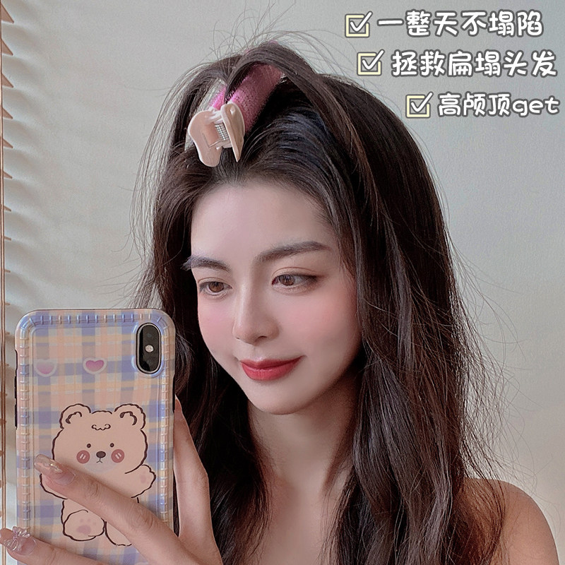 高颅顶刘海定型夹女头发发根蓬松夹神器卷发筒发夹刘海卷夹子头饰-淘宝Taobao | 天猫Tmall