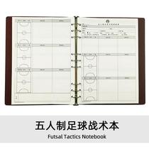Futsal notebook referees record players diary training notebook coachs tactical lesson plan