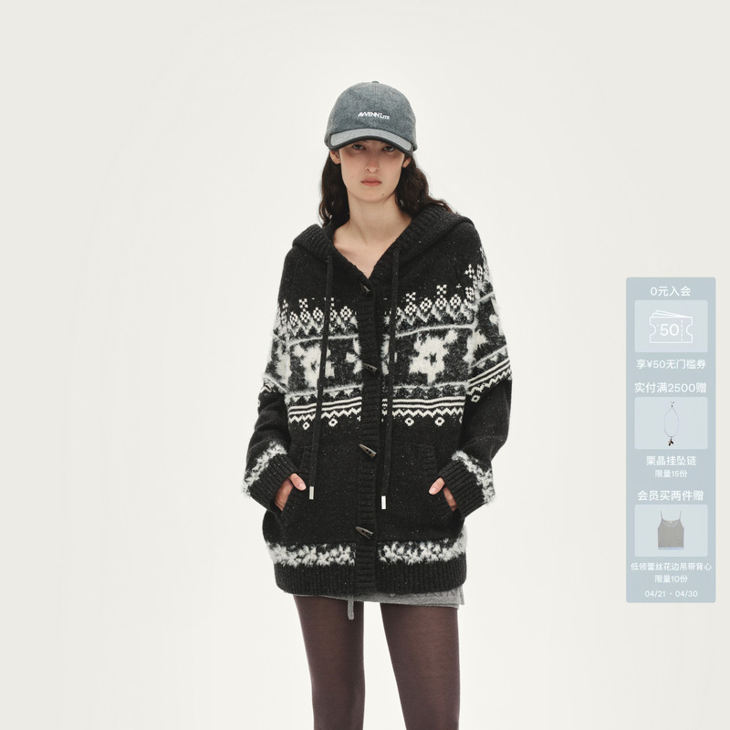 Avvenn Fair Isle Knit Pattern Hooded Wool Zipper Cardigan with Horn Buttons, Coffee Color Al92802588