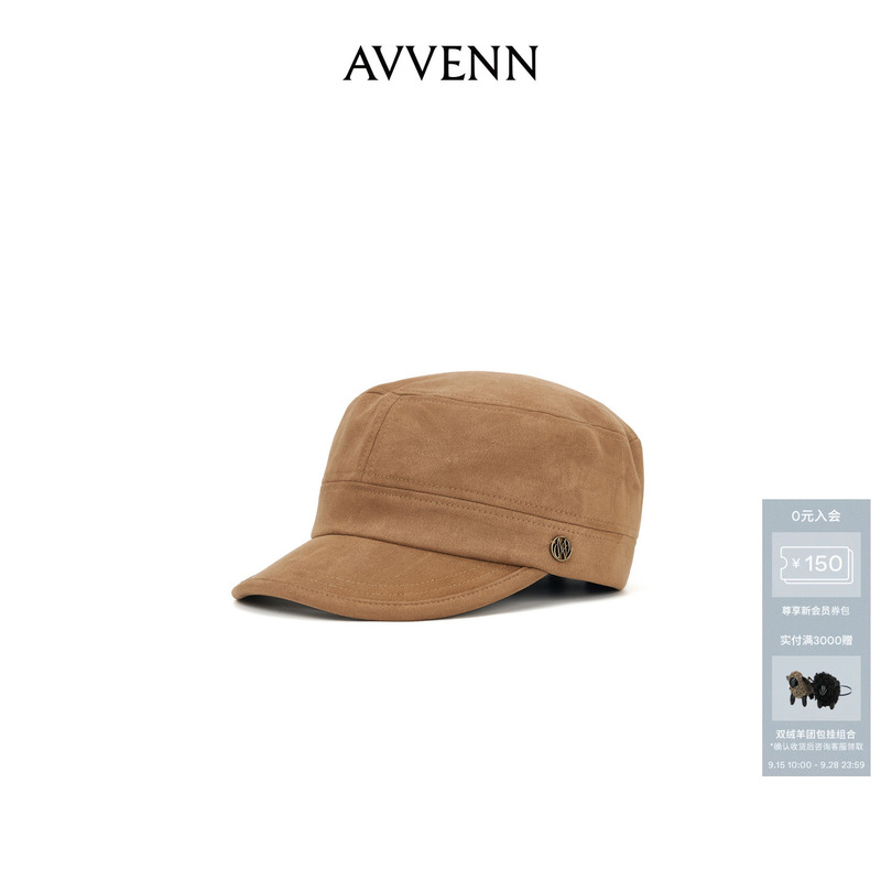 [New Product] Avvenn Loose Solid Color Face-Slimming Vintage Newsboy Cap Ak7P001817