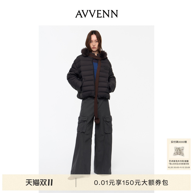 [New Product] Avvenn Short Detachable Shawl Hood Fur Collar down Jacket Ak90501556