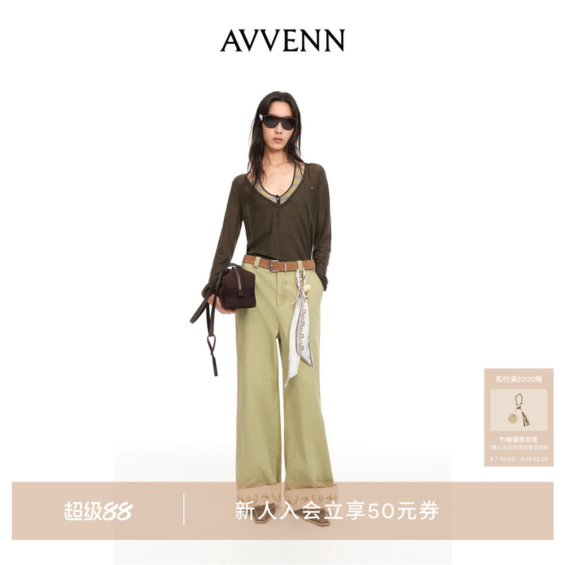 [New Product] Avvenn True Two-Piece Striped Layered Halter Neck Sweater Long-Sleeve T-Shirt Ak70601715