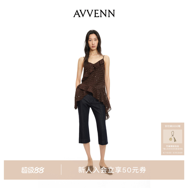 [New Product] Avvenn Nine-Point Flared Slit Casual Denim Pants Ak71302607
