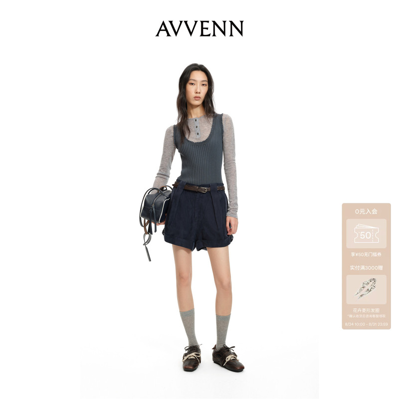 [New Product] Avvenn Contrasting Color Design Layered Drawstring Knitted Two-Piece Set Ak70601694