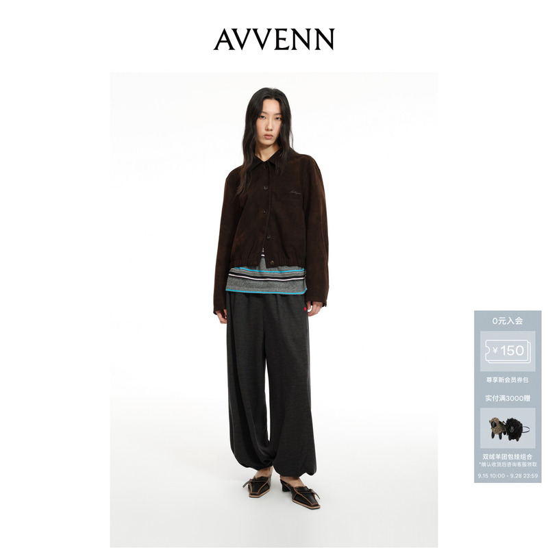 [New Product] Avvenn Lapel Embroidered Drop Shoulder Design Commuter Jacket Ak70105782