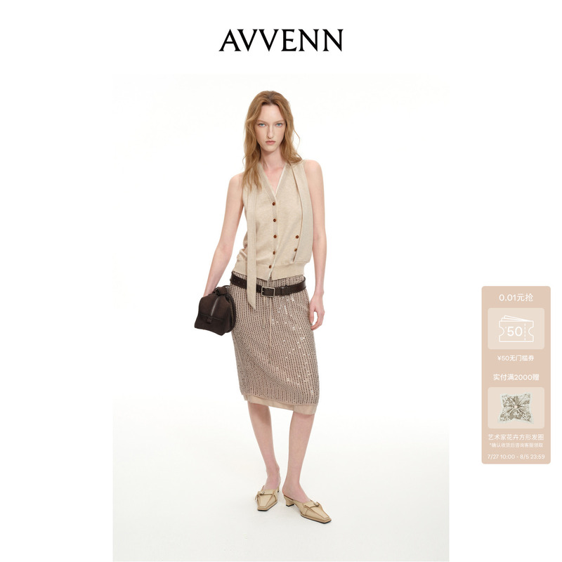 [New Product] Avvenn X Lucia Ceramic Artist Collaboration Vest Ak70702670