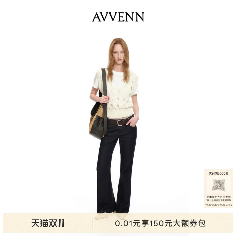 [New Product] Avvenn'903' Low-Waist Flared Distressed Embroidered Denim Pants Ak71302608