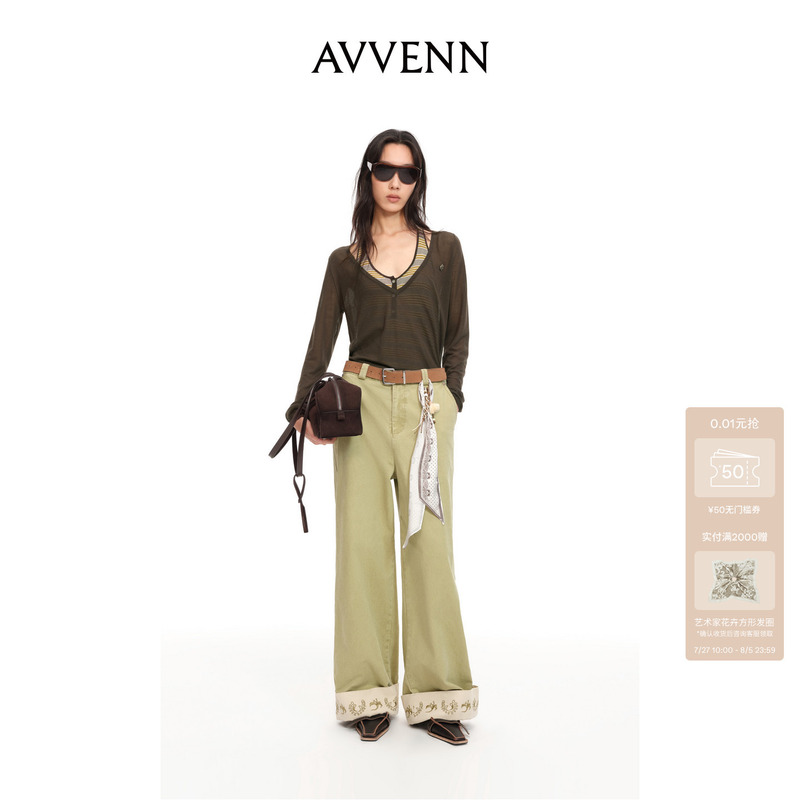 [New Product] Avvenn True Two-Piece Striped Layered Halter Neck Sweater Long-Sleeve T-Shirt Ak70601715