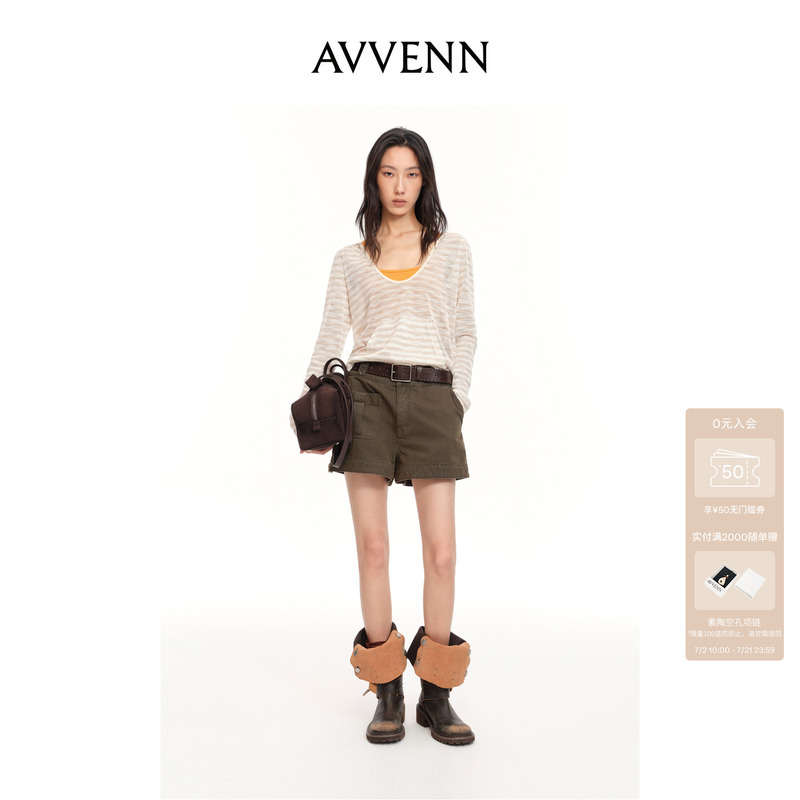 Avvenn Asymmetric Patch Pocket Design, Contrasting Color Braided Belt, Micro-A Denim Shorts Ak71307576