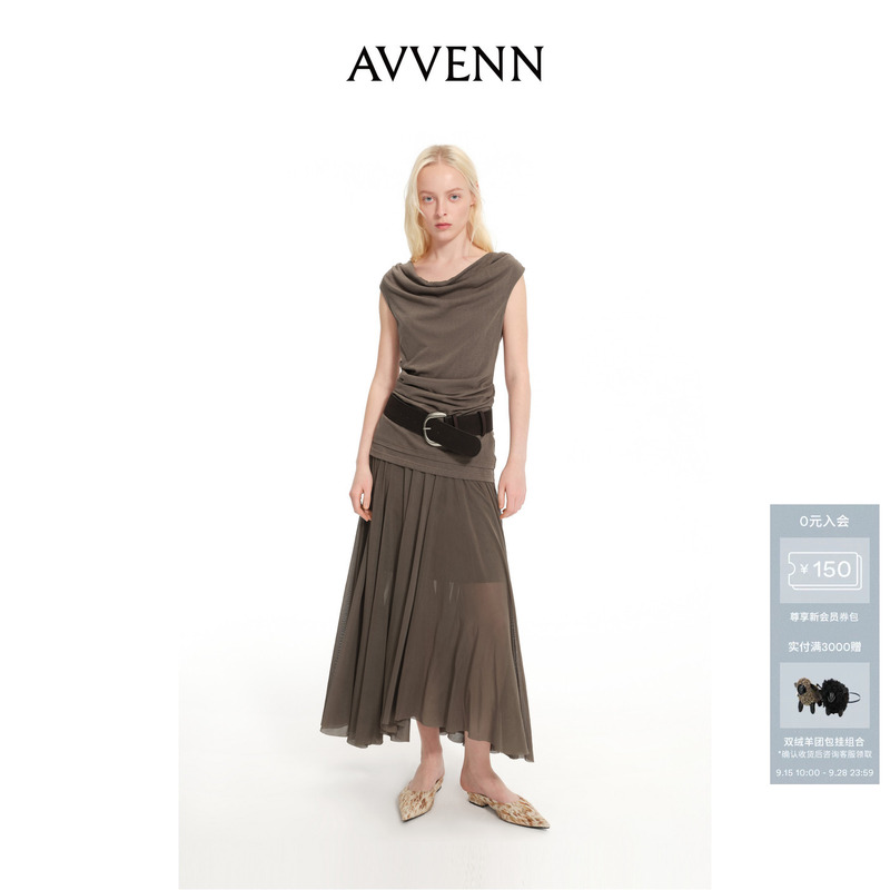 [New Product] Avvenn Layered Two-Piece Set with Drapey Long Dress Ak31101687