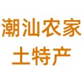 潮汕农家土特产的LOGO