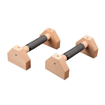 Push Push-up Brace Bracket Single Bar Footble Профессиональная русская поддержка Frame Solid Beech Wood Street Body