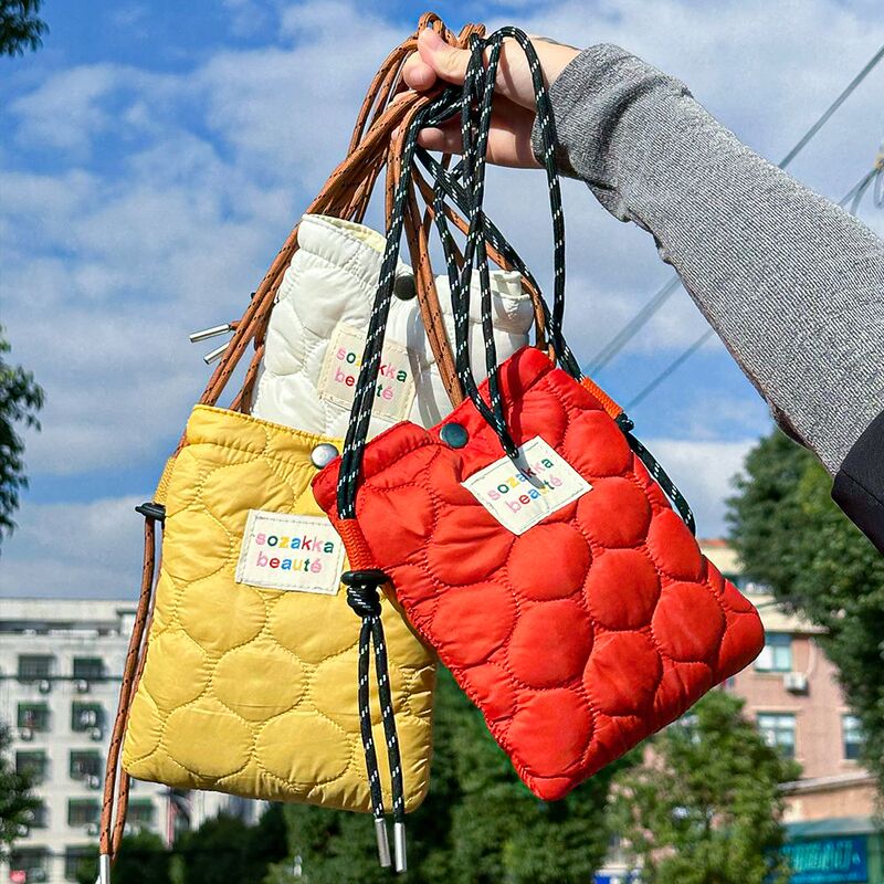 2024 Winter Small Square Bag for Going Out and Shopping, Mobile Phone and Keys, Korean and Japanese Style Single Shoulder Crossbody Bag for Women, Waterproof, Lightweight down Bag