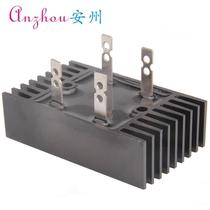 Anzhou QL-50A 60A single-phase bridge rectifier bridge stack QL60A 1600V 1200V 60*100mm*