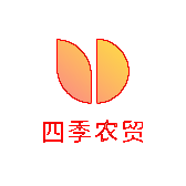 四季农贸