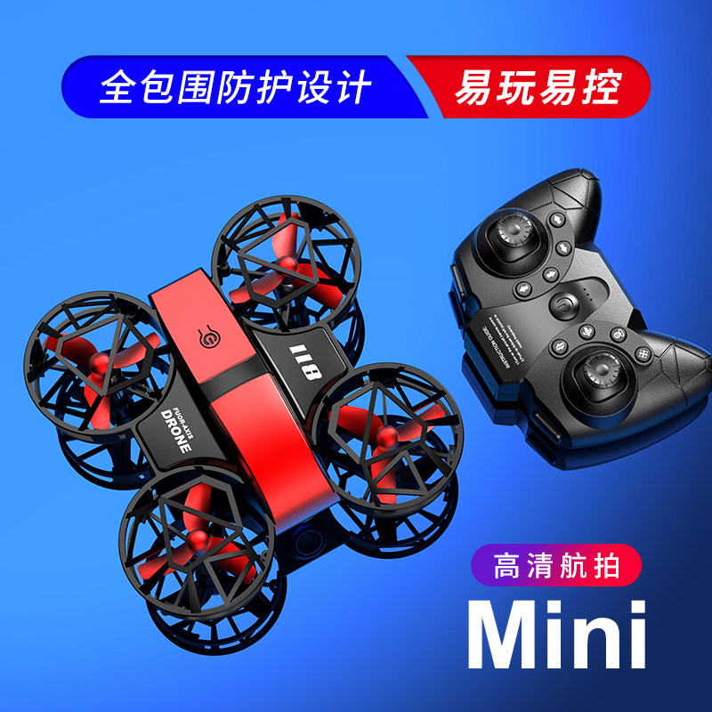 Mini Drone Aerial Photography High-Definition Professional Small Aircraft for Primary School Students Remote Control Aircraft Children's Toy for Boys