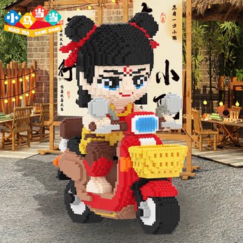 Cycling Luminous Particles Nezha Building Block Puzzle 6 to 12 Years Old 2025 New High-Looking Adult Version Assembly Toy