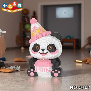 2025 Model Children's Toy Panda 3D Puzzle Assembly Figurine Educational Animal Chinese Style Building Blocks Birthday Gift for Boys and Girls