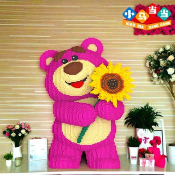 New Sunflower Strawberry Bear Building Blocks, Educational Toys for 14-Year-Old Children, High-Difficulty Adult Handmade Model Ornaments