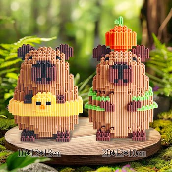 New Series of Kapibara Building Blocks, Educational Assembling Creative Ornaments, Gifts for Boys and Girls, Peace and Joy Toys