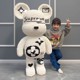 Huge one meter white violent bear small particles new adult version of the puzzle huge three-dimensional ornaments for gifts