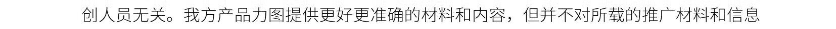 Китайцы одежда наборы 【现货】电视剧沉香如屑云渊典藏款套装成毅同款