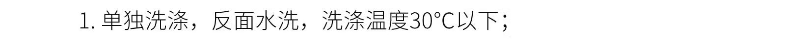 Китайцы одежда наборы 【现货】电视剧沉香如屑云渊典藏款套装成毅同款