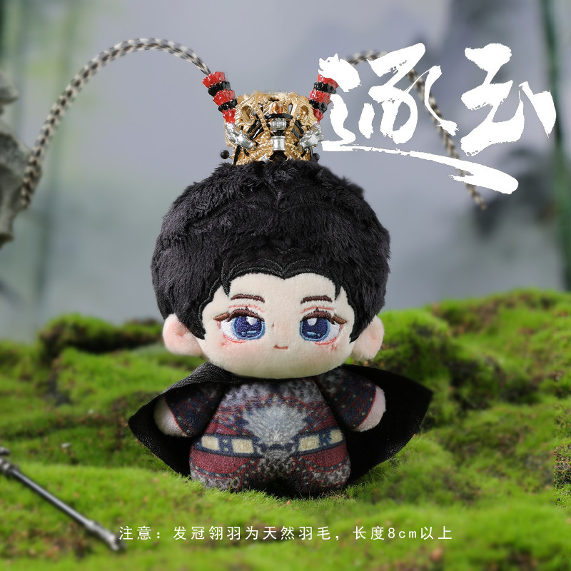 逐玉》周边张凌赫田曦薇谢征樊长玉棉花娃娃毛绒玩偶💖-影视-淘宝好物网