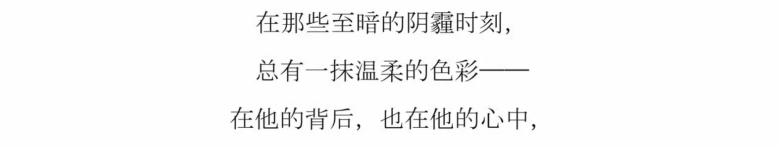 Китайцы одежда наборы 【现货】电视剧沉香如屑云渊典藏款套装成毅同款