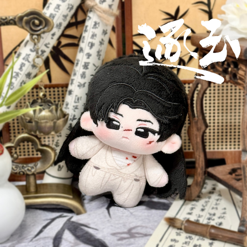 逐玉》周边张凌赫田曦薇谢征樊长玉棉花娃娃毛绒玩偶💖-影视-淘宝好物网