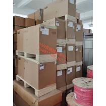 Negotiate original ABB inverter ACS580-01-02A7 03A4 04A1 05A7 07A3 09A5-4