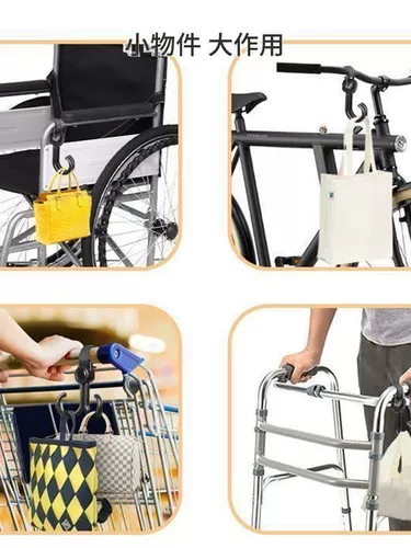 Универсальный мощный электромобиль для машины, коляска, детская универсальная тележка