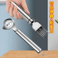 [1 инструмент для измельчения + 1 нож для лапши]