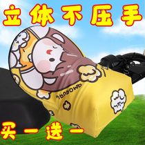 Electric vehicle sun protection gloves summer tram and motorcycle handlebar covers waterproof windshield handlebar gloves windproof and rainproof