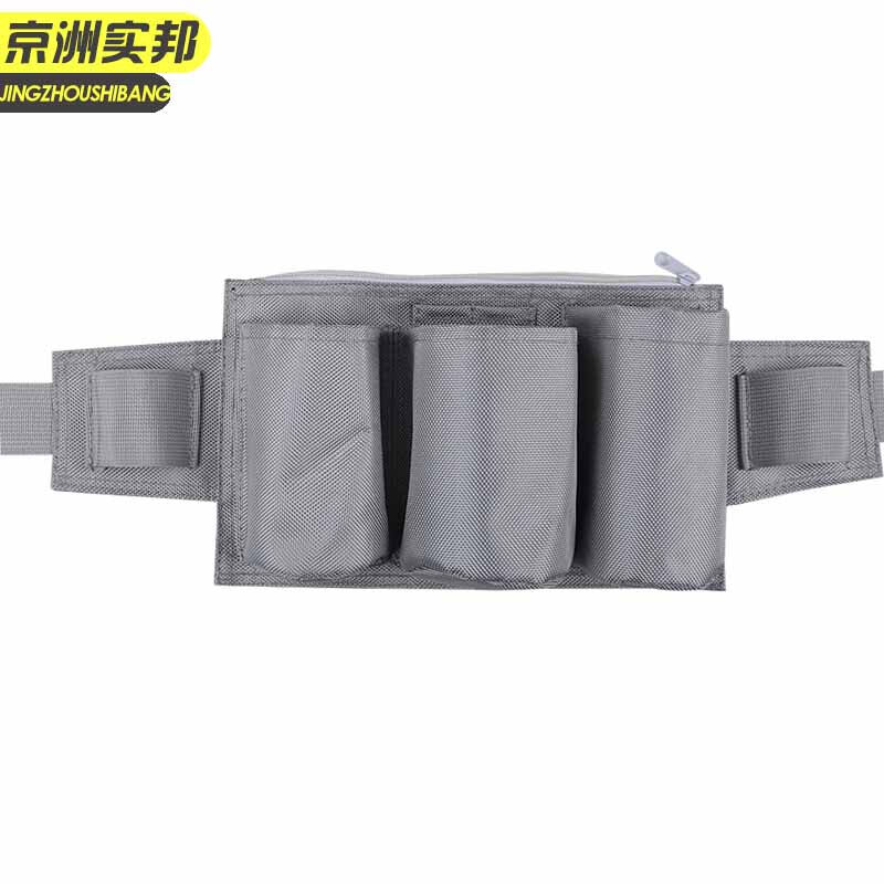 Kyozhou Real Bang Waterproof Clean Pocket Multifunction Kit Cleaning Pocket Silver Grey JZSB-3677-Taobao