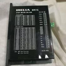 (Negotiation) Disassembly: Yineng motor driver MR7A 7 2A AC18-80V has