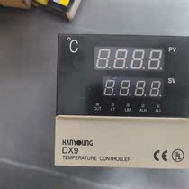 Hanrong DX9-KCWNR temperature controller