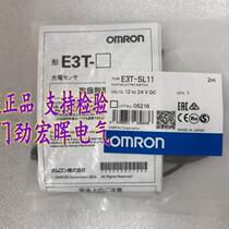 E3T-SL11 original brand new in stock