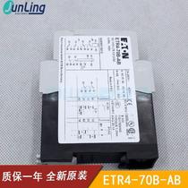 ETR4-70B-AB time relay ETR4-70B-AB one-year warranty