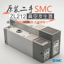 Original Japanese SMC disassembled second-hand ZL212-G ZL212P-DNL multi-stage high-flow vacuum generator
