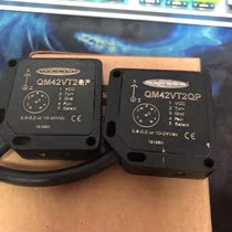 QM42VT2QP Banner QM42VT2QP Banner