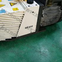 Bargain Price: For Sale Varian DS602 Vacuum Pump For Sale Packaged Single Phase 110 220