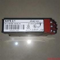 1 24V safety relay second-hand disassembled condition as shown in the picture